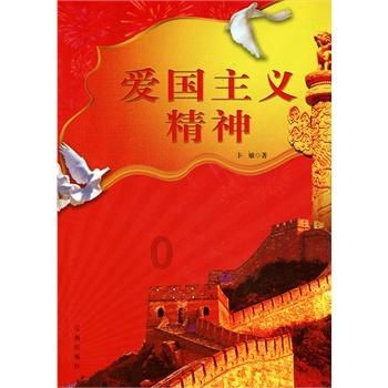 渐冻症在西方医学毫无头绪的时候,传统中医早有控制,改善之法