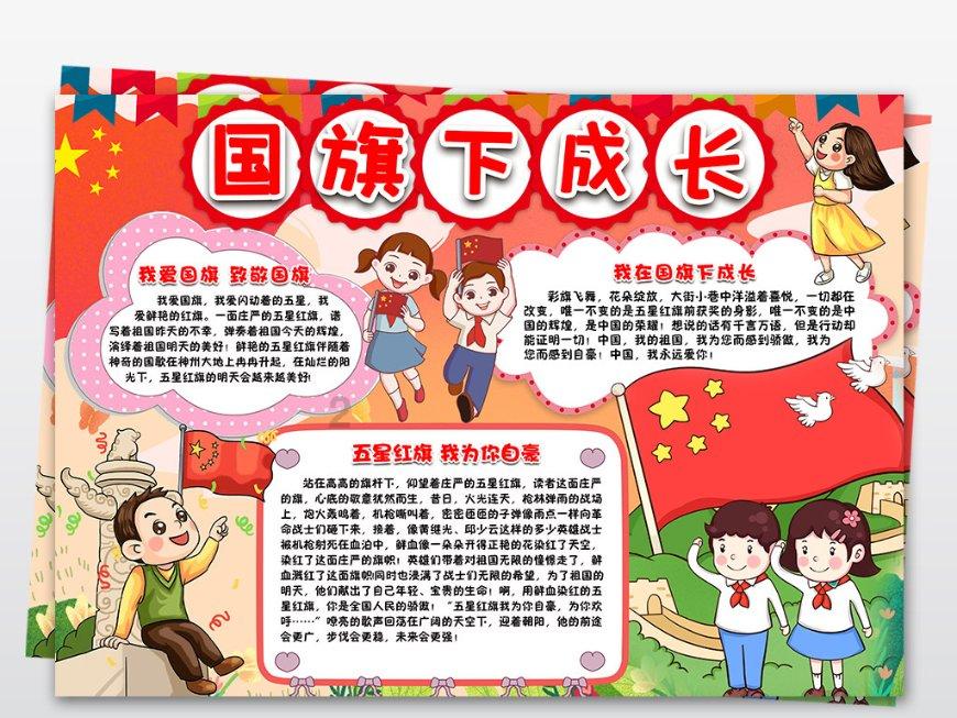 花瓶粉碎者