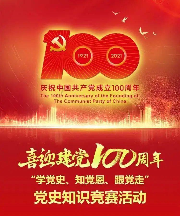 累计赔付6347万元，提供10926人次理赔服务——新华保险临沂中支发布2023年度理赔服务报告
